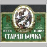 moskauostankino (135).jpg
